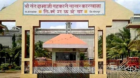 श्री संत दामाजी सहकारी साखर