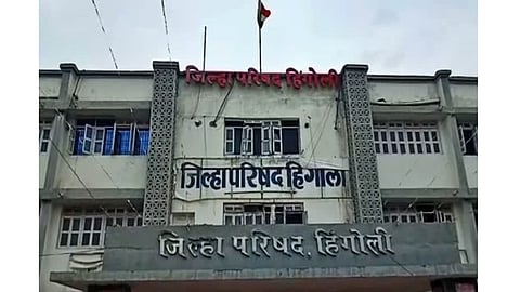 Hingoli Zp