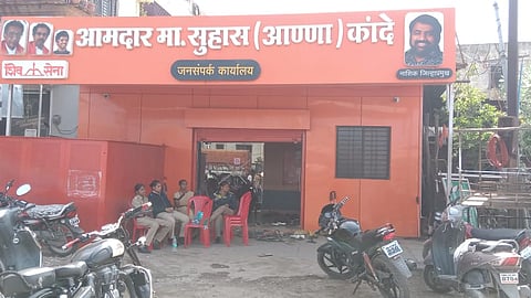 Police Protection at MLA suhas kande office