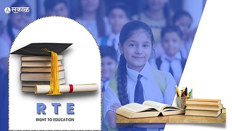 ‘RTE’ प्रवेशाला 15 दिवसांची मुदतवाढ! आतापर्यंत 1.88 लाख अर्ज; एकूण अर्जदारांपैकी 48000 विद्यार्थ्यांचे प्रवेश निश्चित; ‘या’ अर्जांची होणार पडताळणी