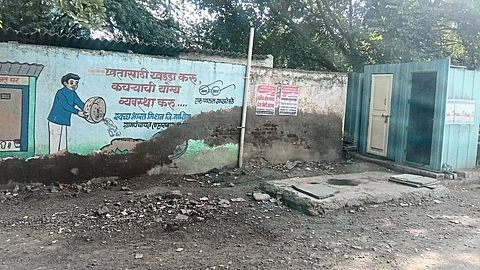 toilet at bus stand