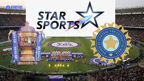 IPL Media Rights Auction 2022 Updates