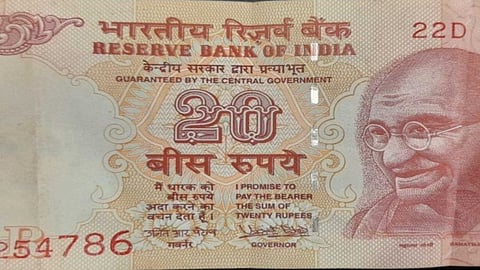 20 rupees