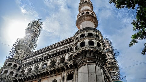 Charminar
