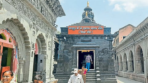 भे दा भे द भ्रम अमंगळ...