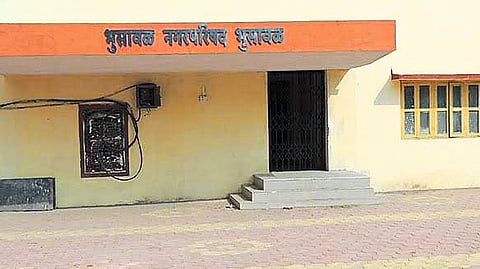 भुसावळ : नगरपालिका इमारत