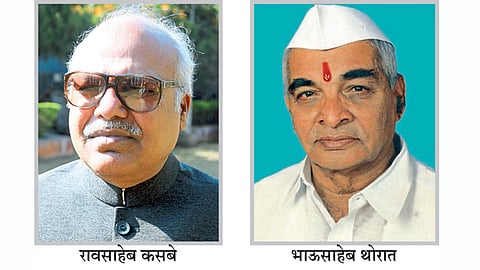 Raosaheb Kasabe and Bhausaheb Thorat