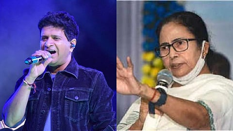 Mamta Banerjee KK