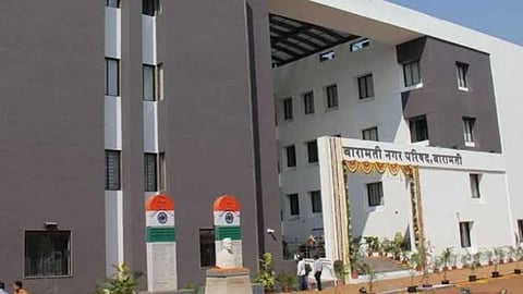 Baramati Muncipal corporation