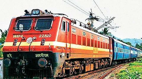 Railway