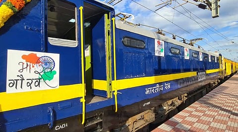 Bharat Gaurav Train