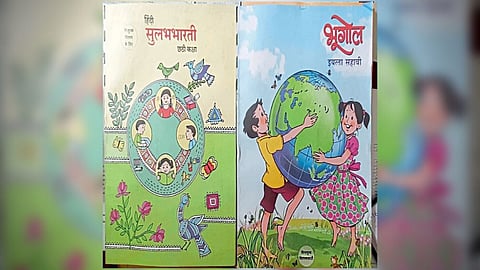 Aurangabad Balbharti Large print books Distribution