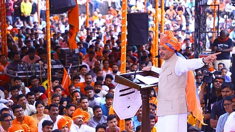 shivrajyabhishek din 2022