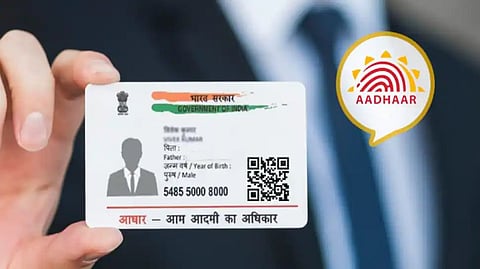 Aadhaar card : विद्यार्थ्यांच्‍या आधारकार्डची शिक्षकांना डोकेदुखी