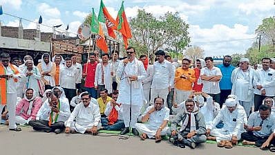 Hingoli BJP Yuva agitation against MSEB
