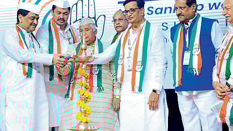 एच. के. पाटील