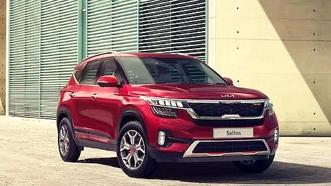 Kia Car