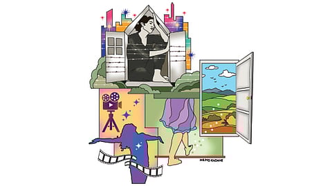 उंबरठ्याच्या आत!