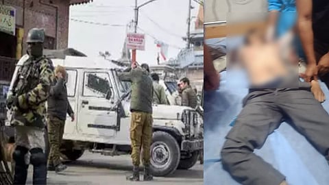 Jammu and Kashmir Crime News