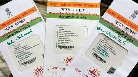 Aadhar card