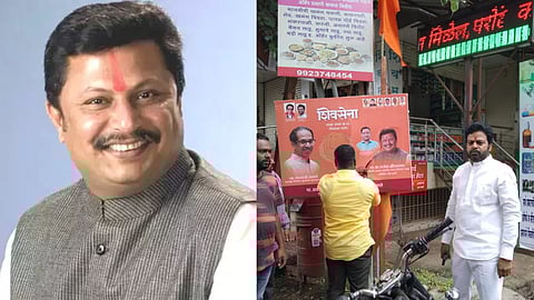 Rajesh Kshirsagar vs Ravikiran Ingawale