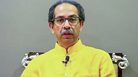 Chief minister uddhav thackeray resign