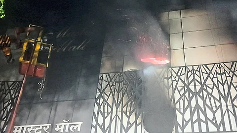 Master Mall Fire