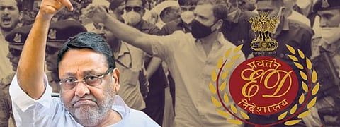 maharashtra political leaders on whom ED