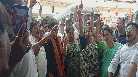BJP Agitation In Aurangabad