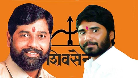 Maharashtra Political Crisis
