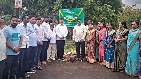 Pune Indapur city development works Inauguration