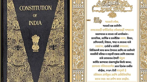 constitution of india