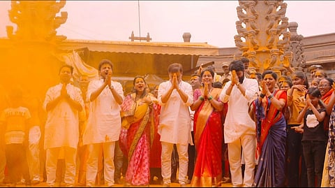 sahkutumb sahparivar more family jejuri special episode photo