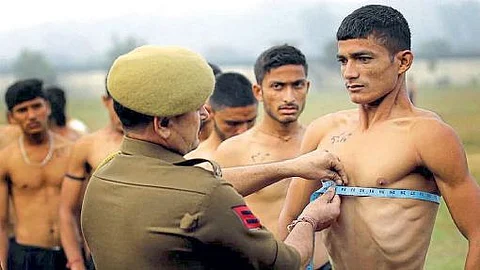 Nagpur Changes in State Government Police Peon Recruitment Rules