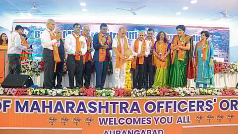 Aurangabad Bank Privatization