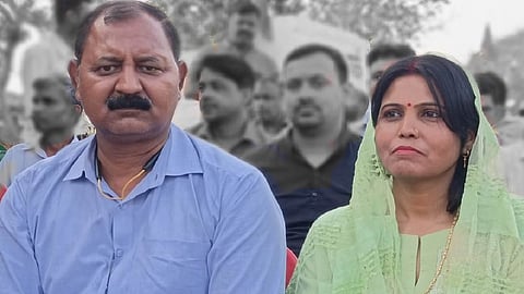 Arun Yadav And Preeti Yadav