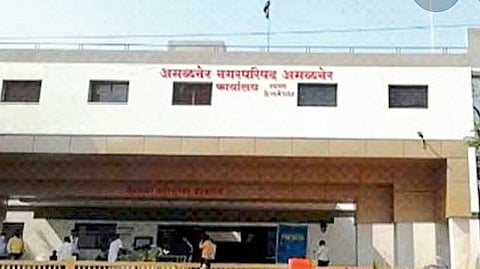 Amalner Municipal Council