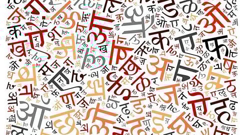 संयुक्त राष्ट्रसुद्धा स्विकारणार हिंदी भाषा; भारताचा प्रस्ताव मान्य