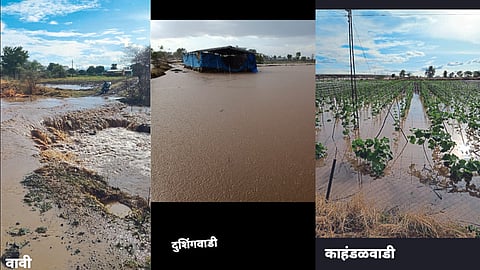 heavy monsoon Rain in wavi area