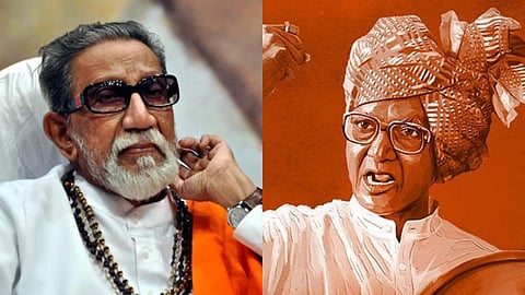 kedar shinde shared a post about shivsena Babasaheb Thackeray and shahir sable