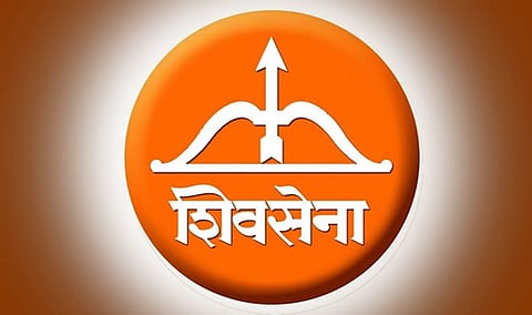 sangli Political News