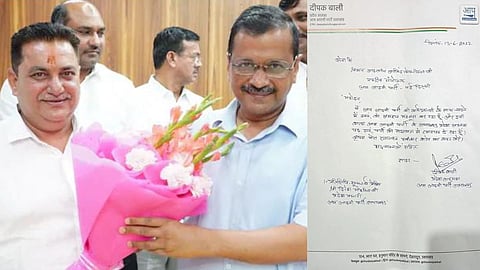 AAP state president of Uttarakhand Deepak Bali has resigned