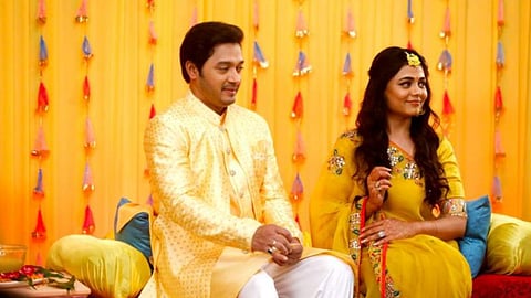 Have you seen Yash and Neha's Haldi Ceremony Photos