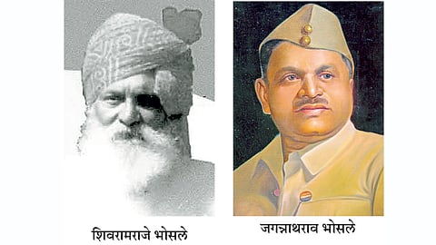 Shivramraje bhosale and jagganathrao bhosale