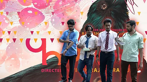 Marathi Movie Review Funeral