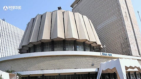 Mumbai Vidhan Bhavan Bomb Threat