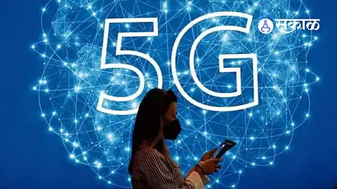 5G Spectrum Auction