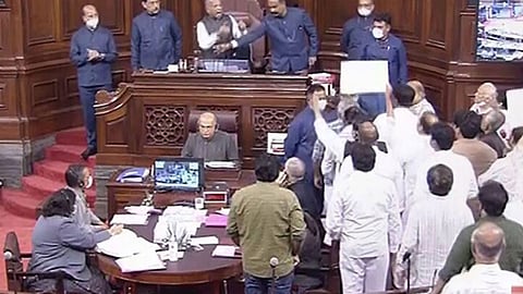 Rajya Sabha Mp Suspended news