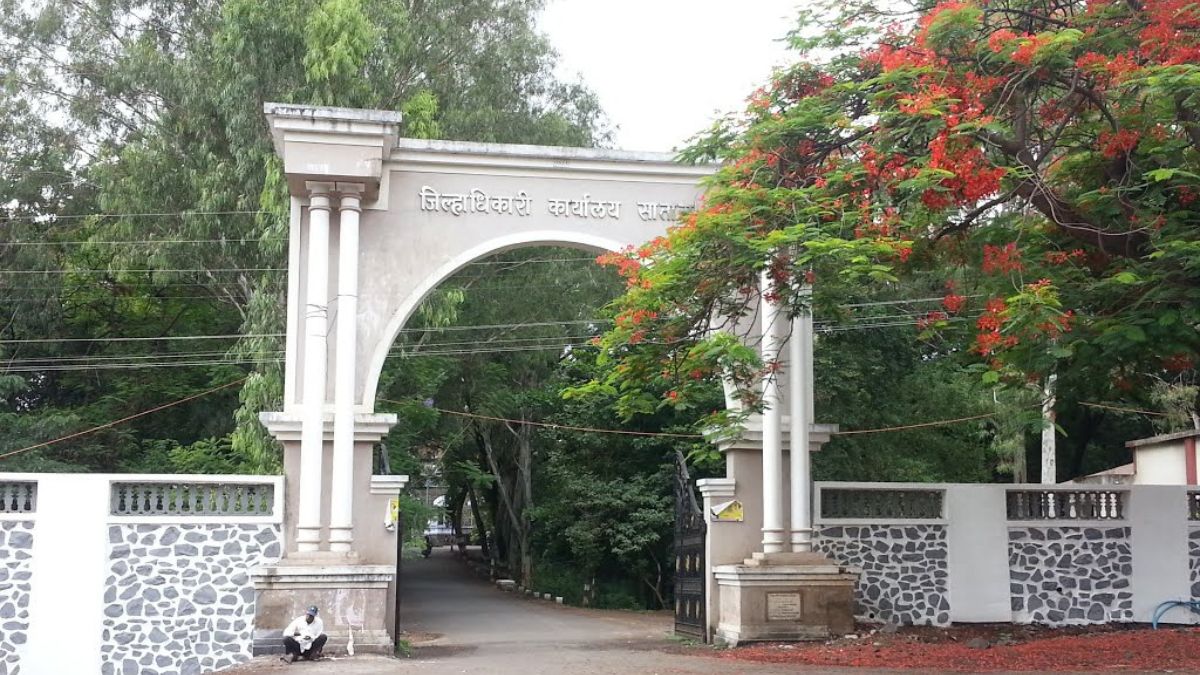 satara collectore office