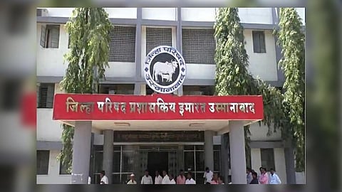 Osmanabad Zilla Parishad